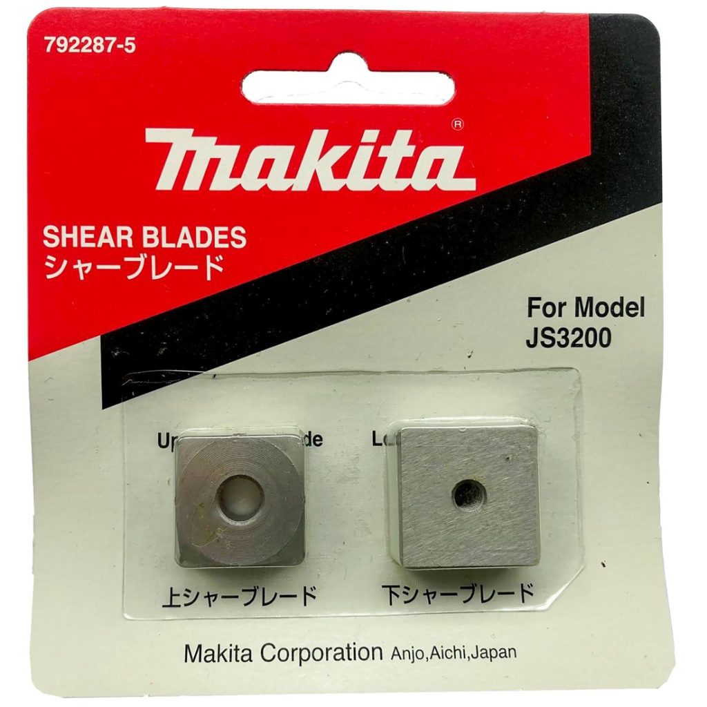 MAKITA Teräsarja, 3,2 mm. Kuvassa teräsarjapakkaus edestäpäin.