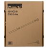 MAKITA Betonivibran täryvarsi Ø 32 mm, pituus 2400 mm. Kuvassa täryvarren pakkaus edestäpäin.