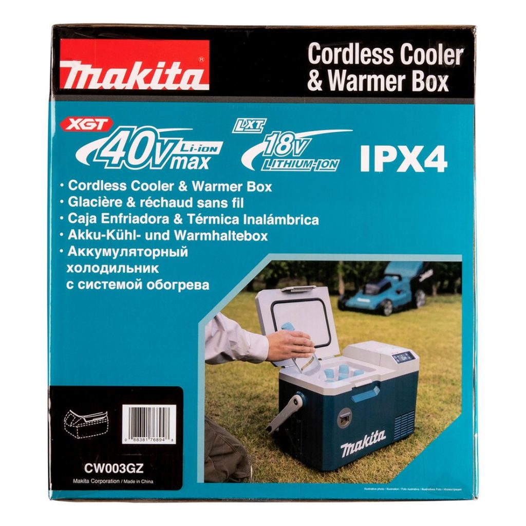 MAKITA Kylmä-/lämpölaukku XGT/LXT 12V. Kuvassa kylmä-/lämpölaukun pakkaus sivustapäin.
