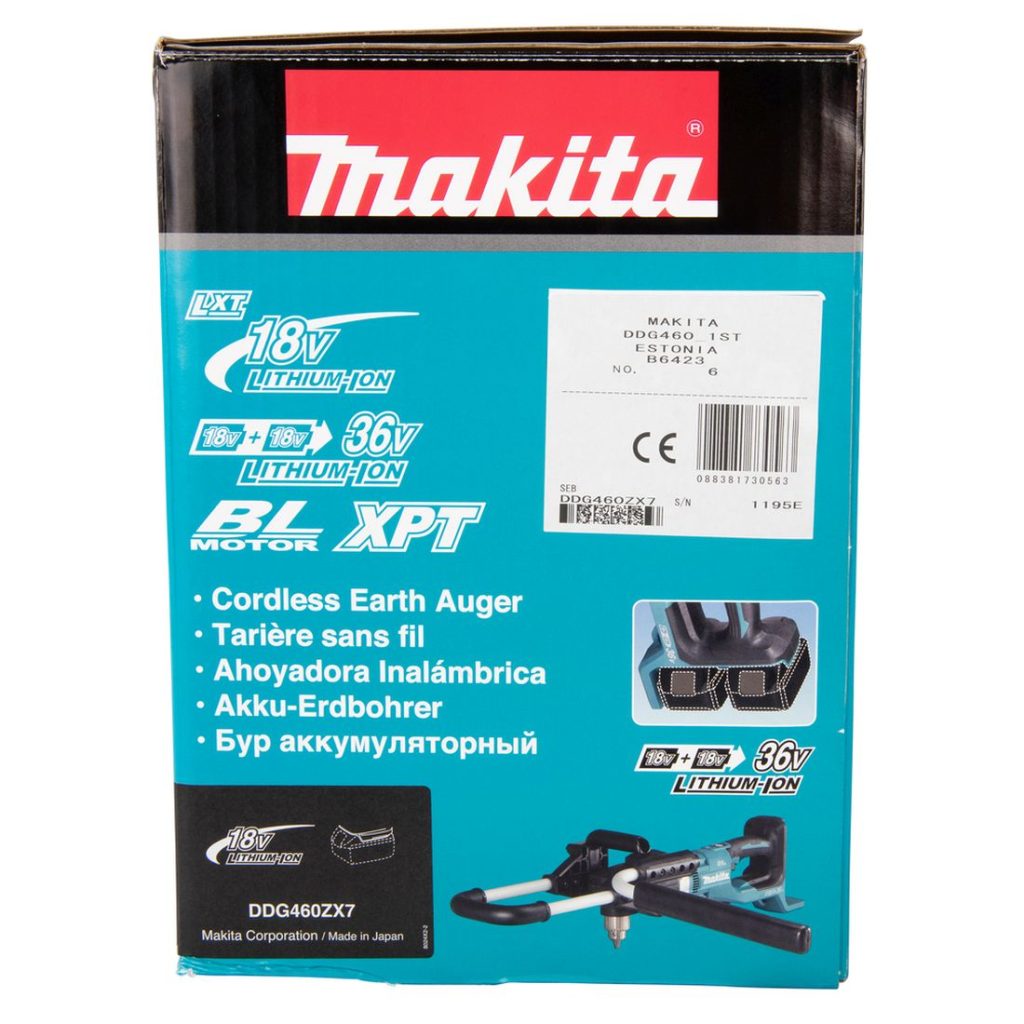 MAKITA Maakairakone LXT. Kuvassa tuotteen myyntipakkaus sivustapäin.