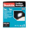MAKITA LED-valaisin LXT. Kuvassa tuotteen myyntipakkaus sivustapäin.