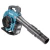MAKITA Puhallin LXT. Kuvassa Puhallin LXT vasemmalta etuyläviistosta.