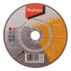 MAKITA Katkaisulaikka 76x1,0 mm metalli/RST (INOX) 5kpl. Kuvassa katkaisulaikka ylhäältäpäin.