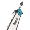 MAKITA Ketjusahalisälaite EY403MP. Lähikuvassa Ketjusahalisälaite EY403MP:n laipan kiinnitys oikealta alaviistosta.
