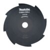 MAKITA Ruohoterä 8lapainen 200 x 25,4 mm. Kuvassa Ruohoterä 8lapainen 200 x 25,4 mm ylhäältäpäin.