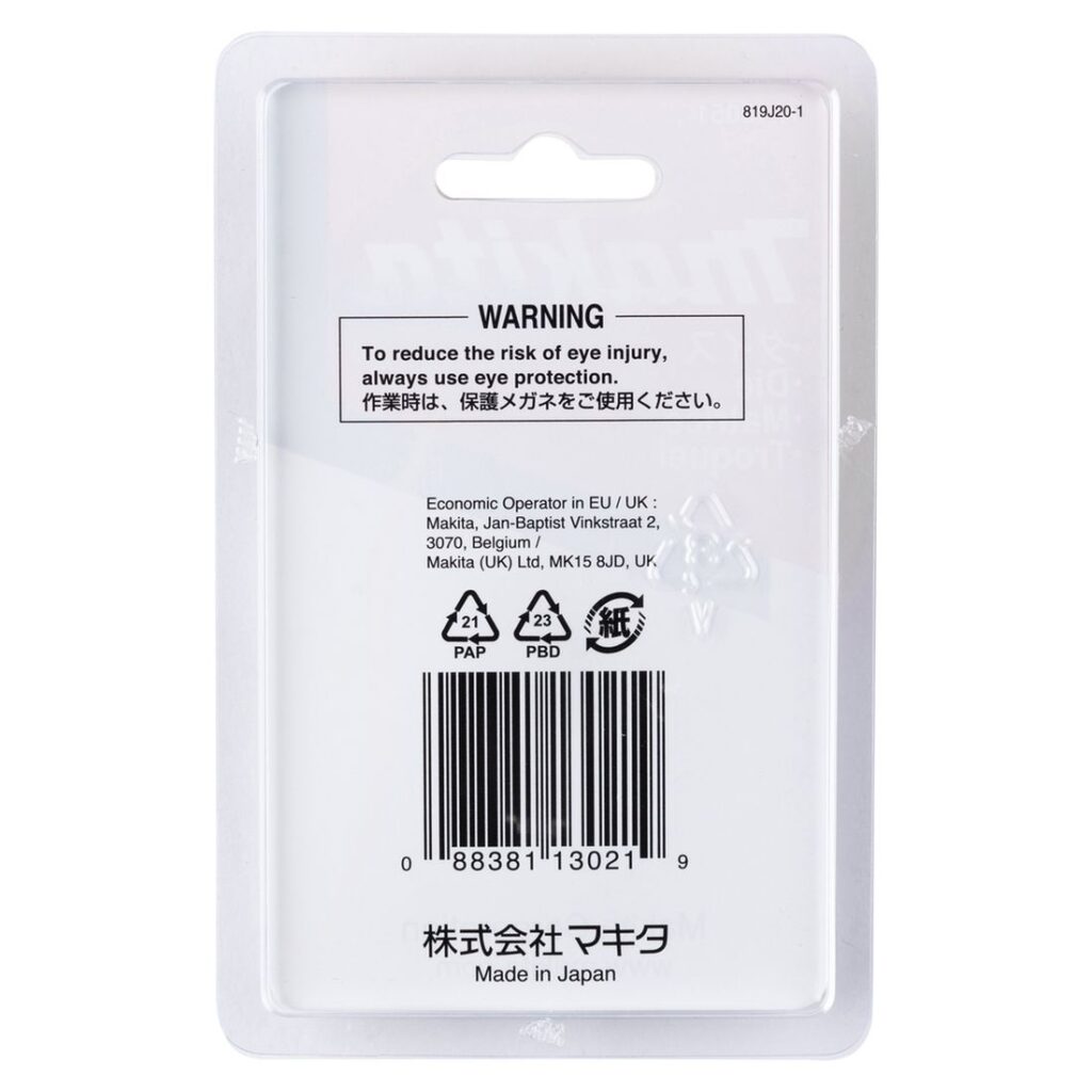 MAKITA Matriisi. Kuvassa tuotteen myyntipakkaus takaapäin.