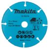 MAKITA Katkaisulaikka karbidi 76 mm D-78374. Kuvassa Katkaisulaikka karbidi 76 mm D-78374 edestäpäin.