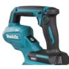 MAKITA Betonitärytin XGT 40V, 12 000 - 15 000 min⁻¹. Lähikuvassa Betonitärytin XGT 40V:n kädensija.